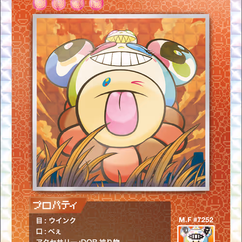 DOB Headgear SP-068 JP