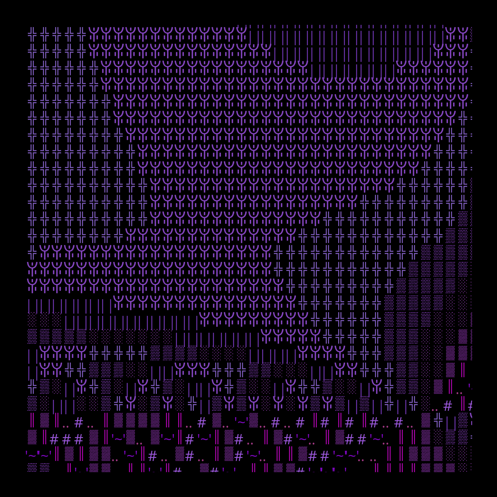 g l y p h #98583
