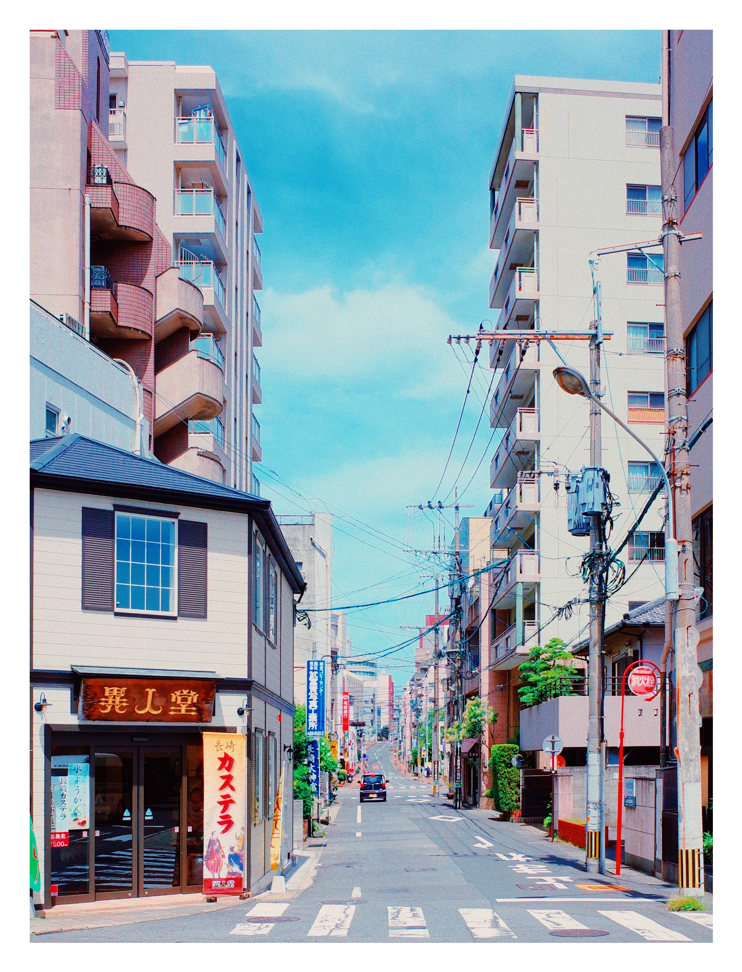 Banalography #035