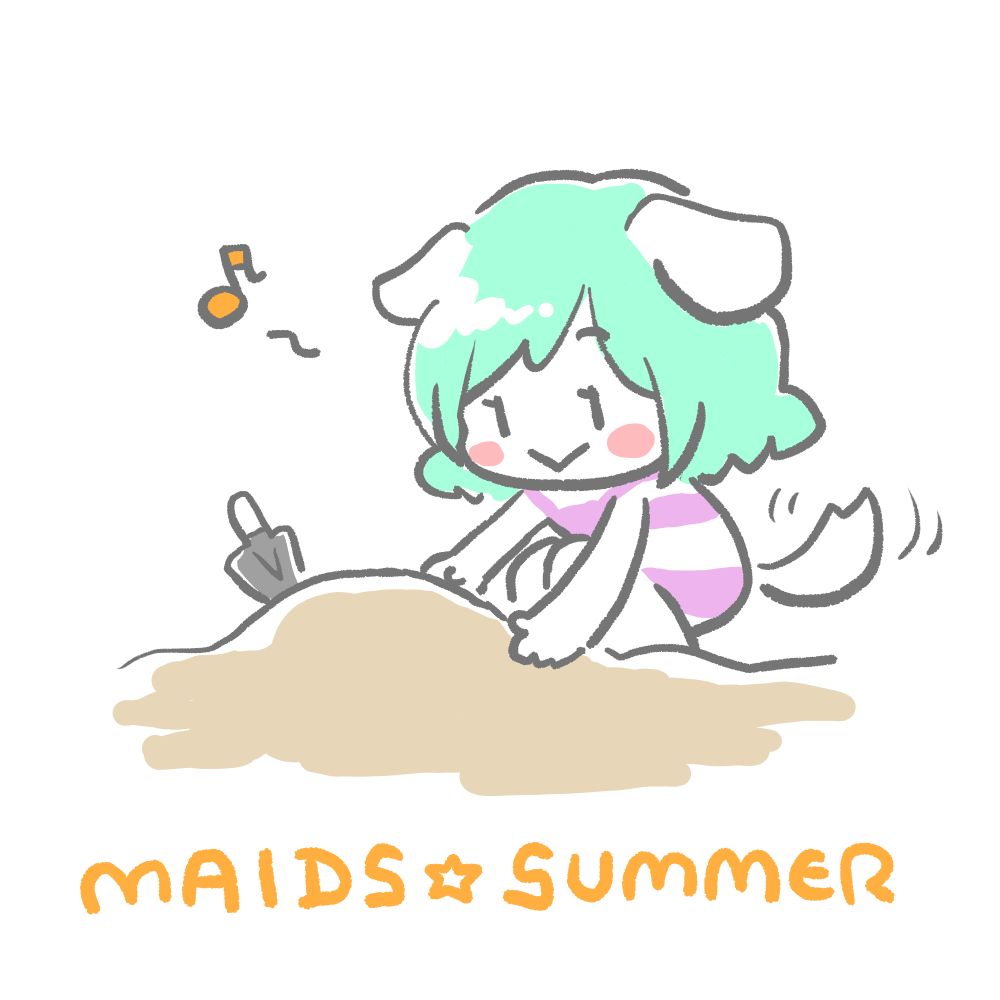 Rita in SUMMER
