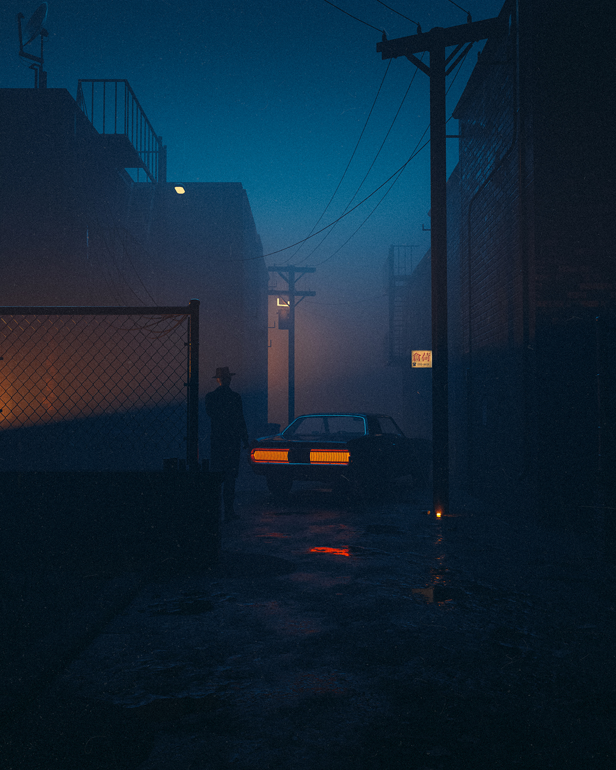 Before tomorrow comes…  //