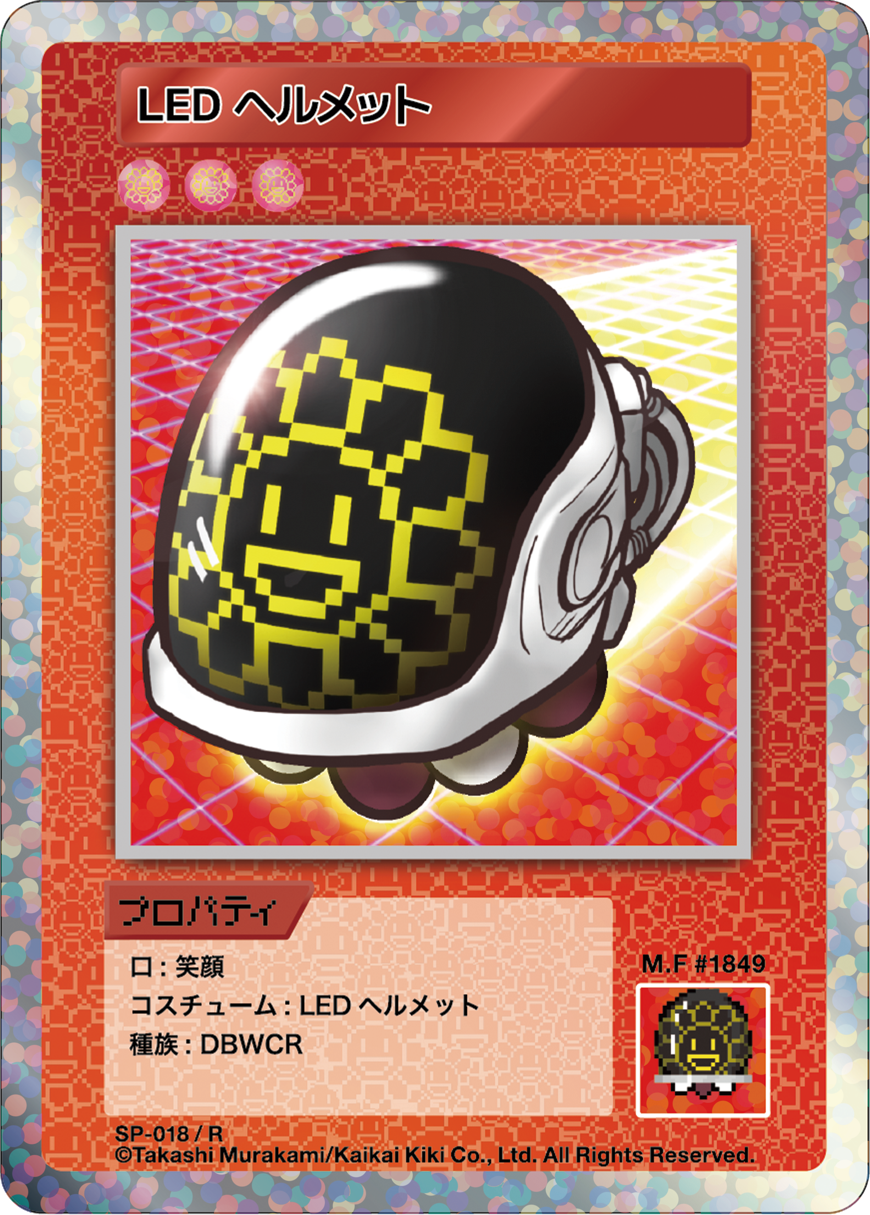 LED Helmet SP-018 JP