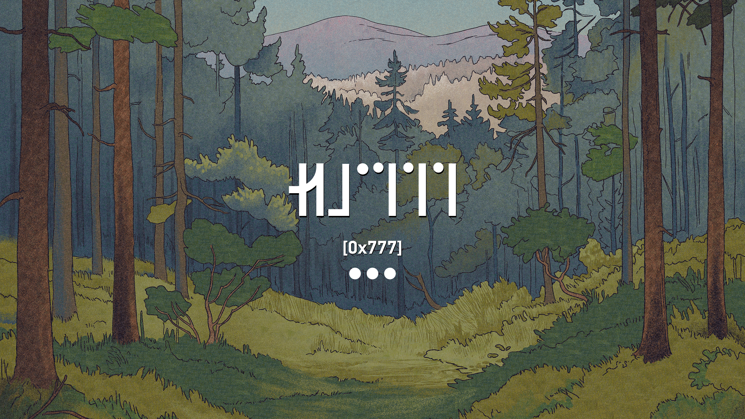 0x777