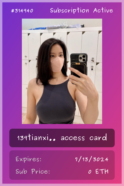 139tianxian club card