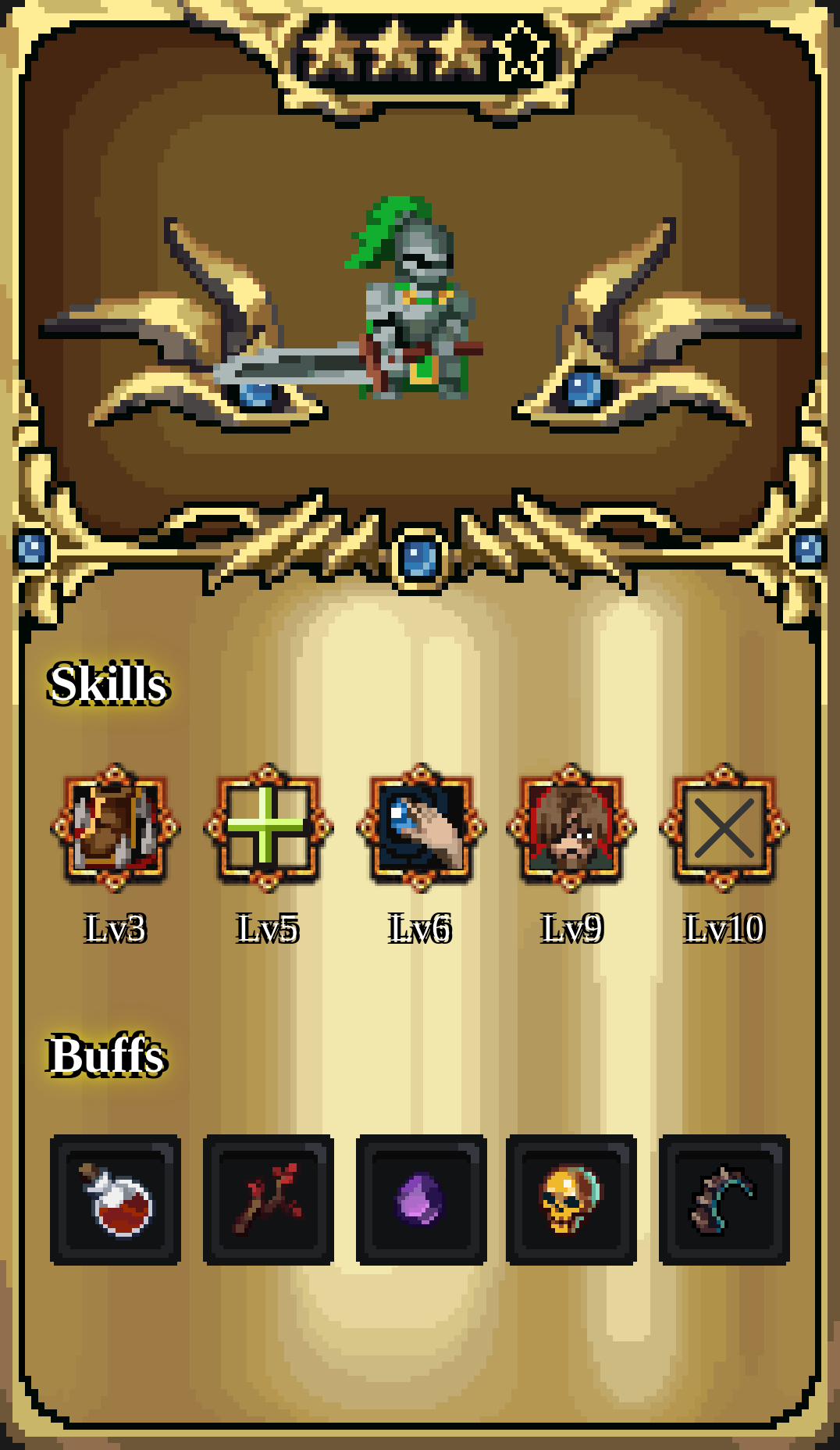Hero #11590