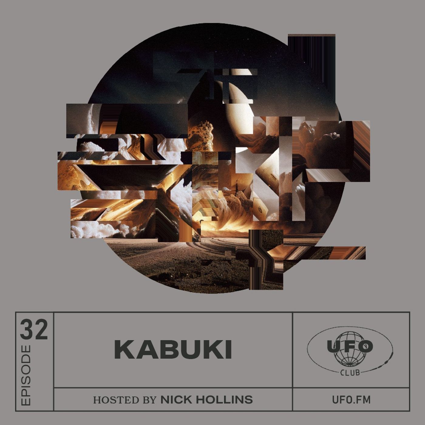 Manipulating Frequencies Since '96 — Kabuki