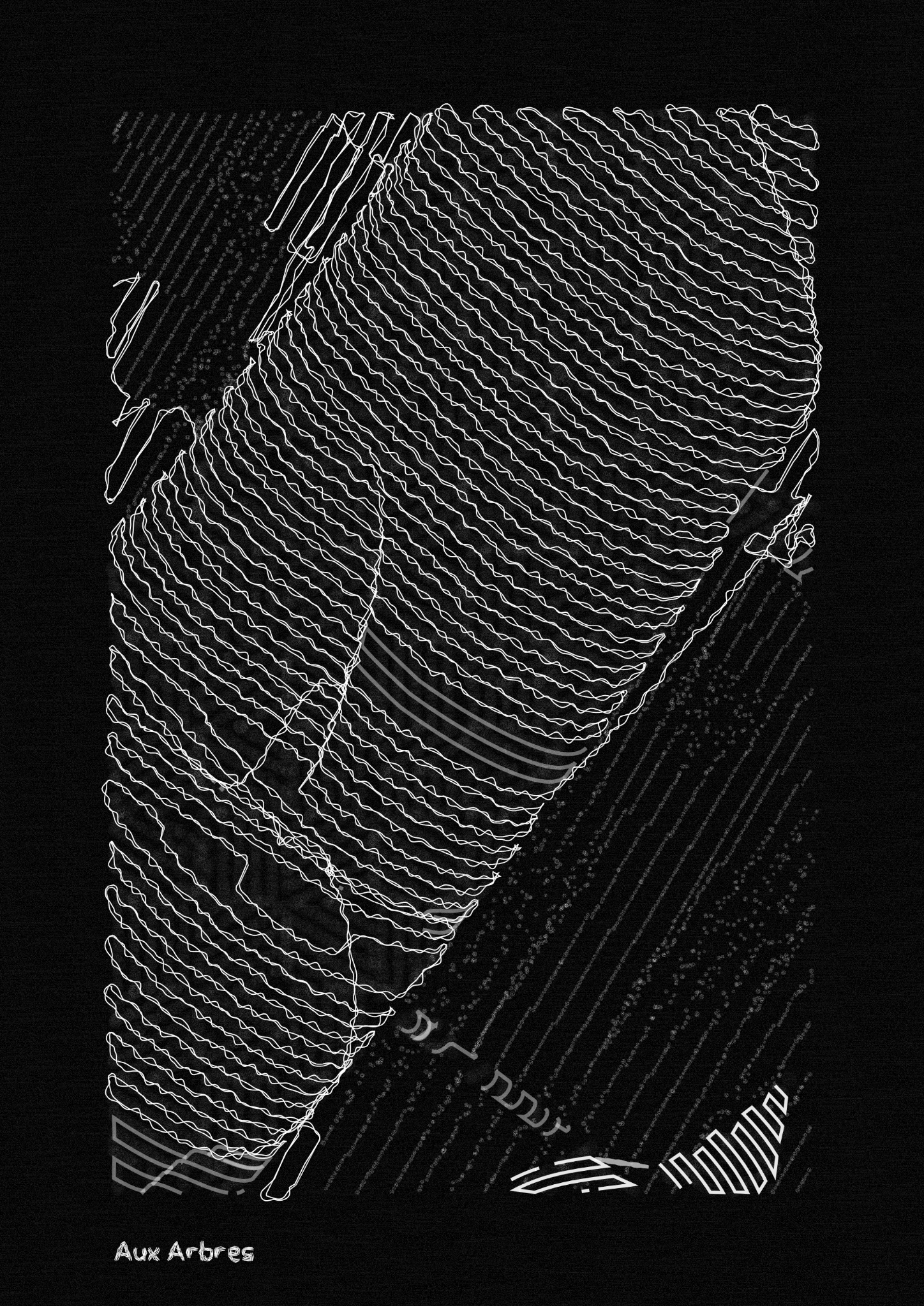 Aux Arbres #63572