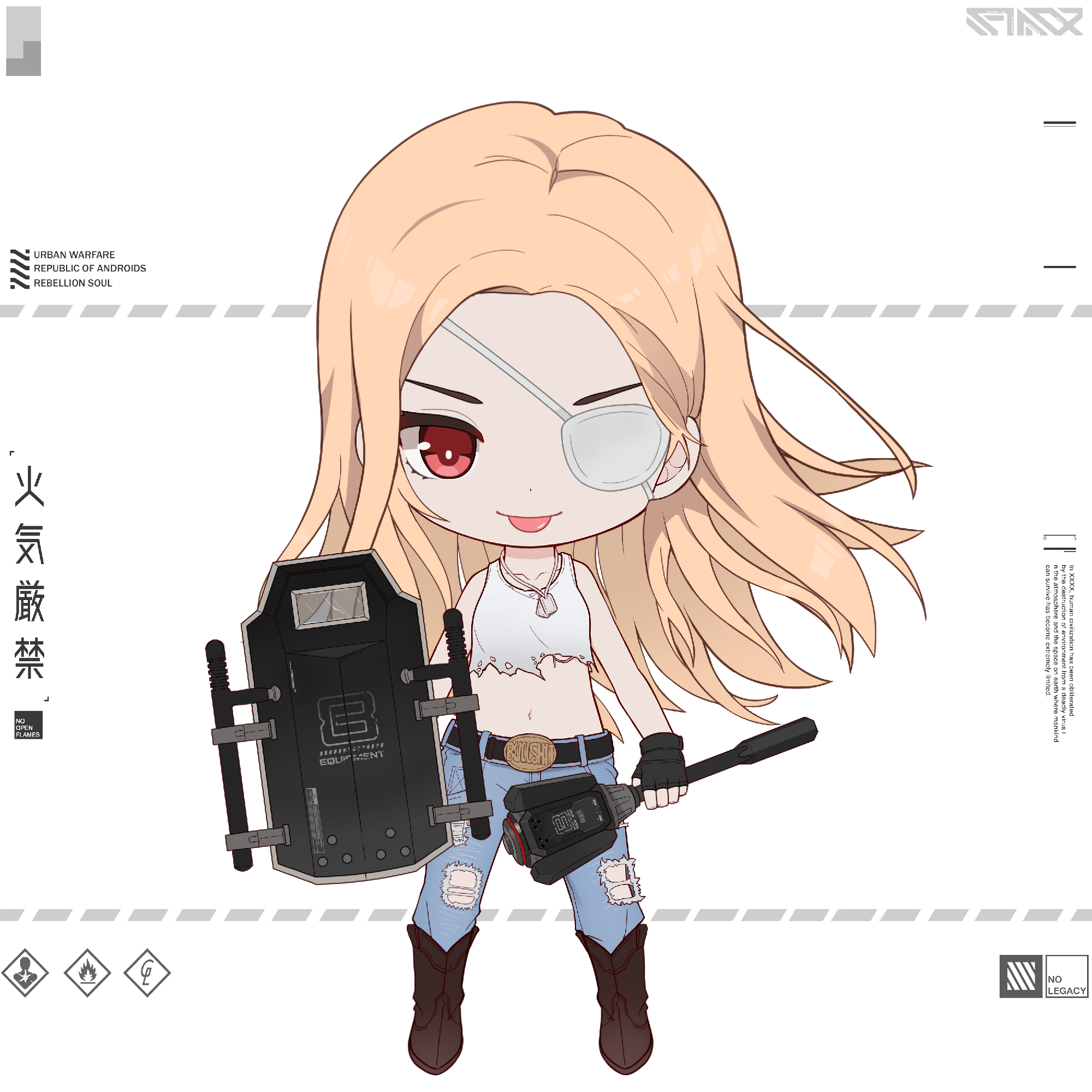 CHIBI_ROYALE #4653