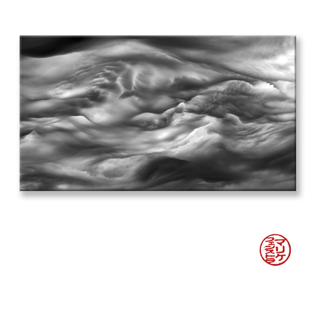Asperatus
