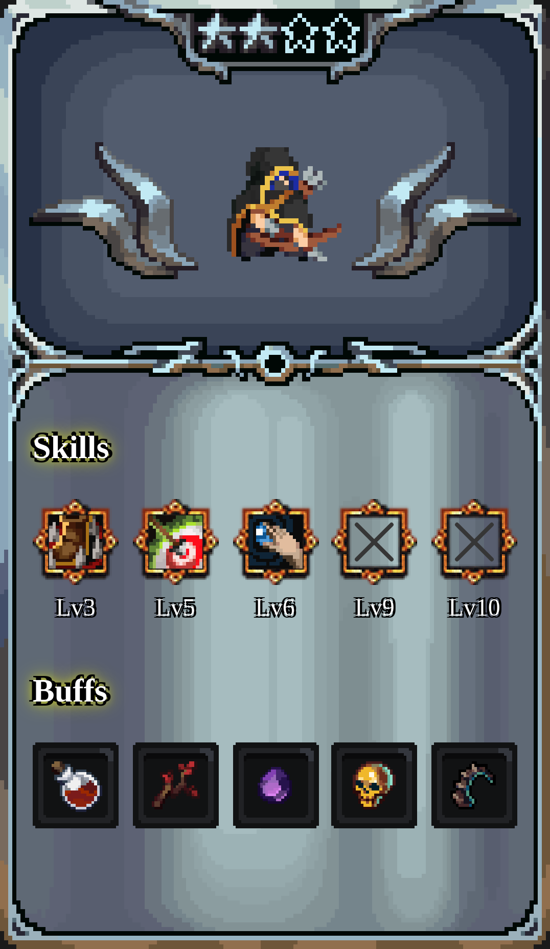 Hero #11733