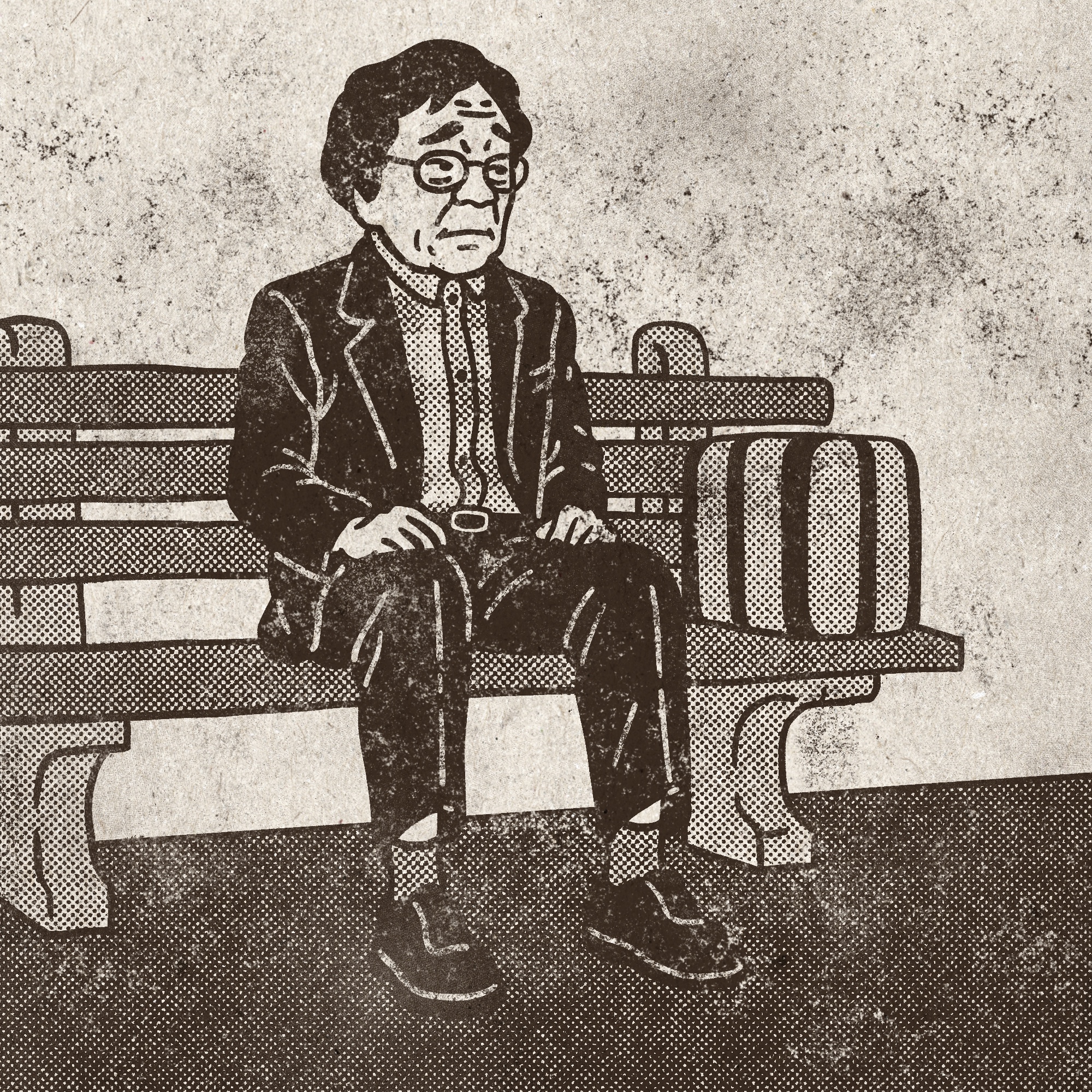 /Imagine: Satoshi Gump ⏳