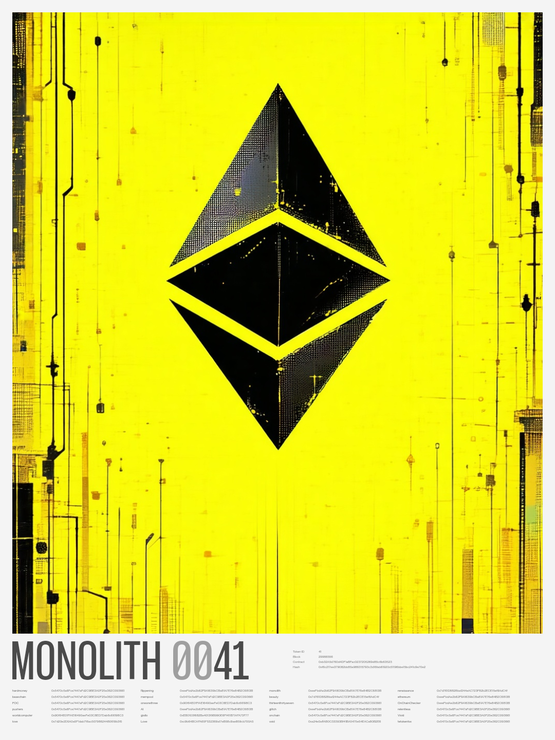 Monolith #41
