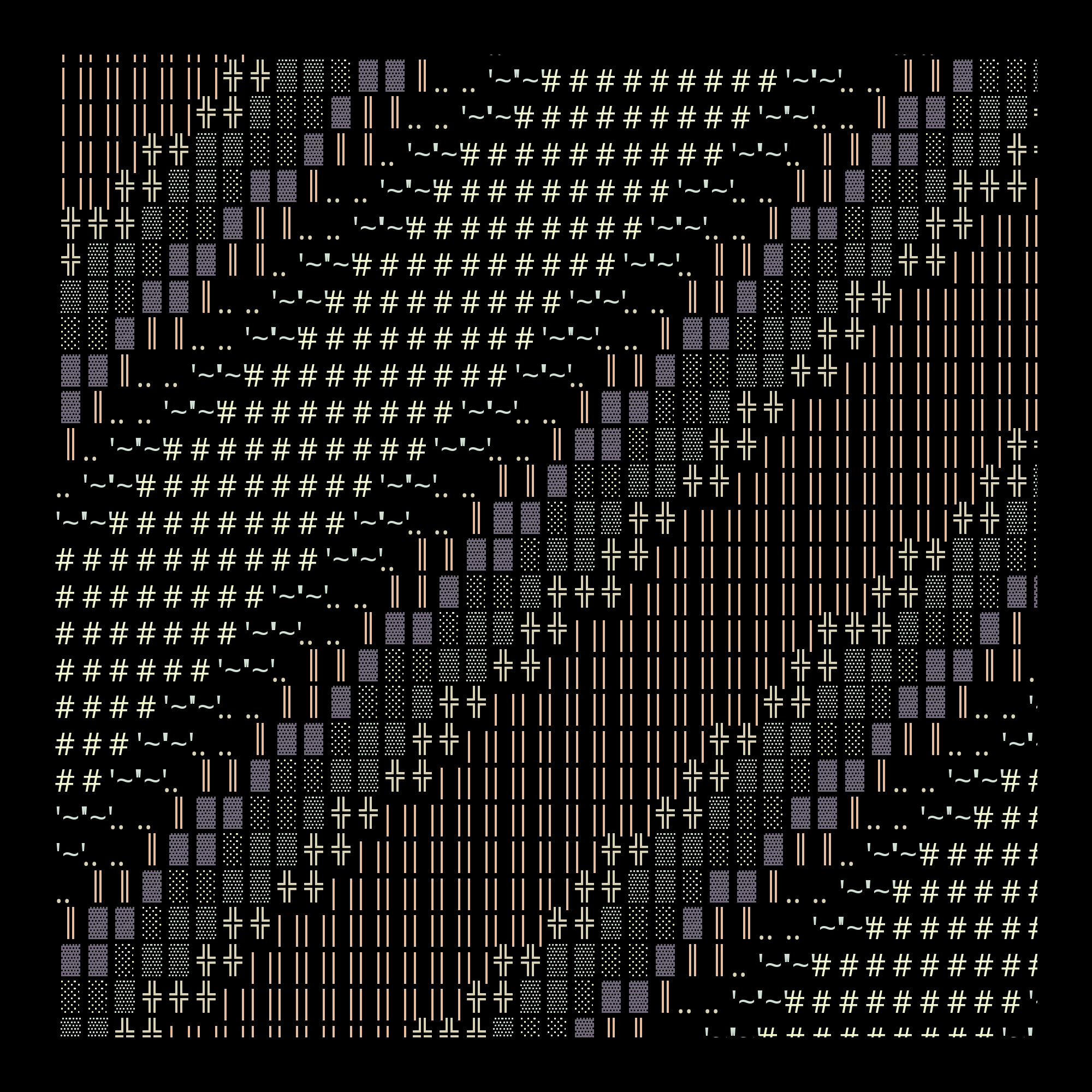 g l y p h #81684