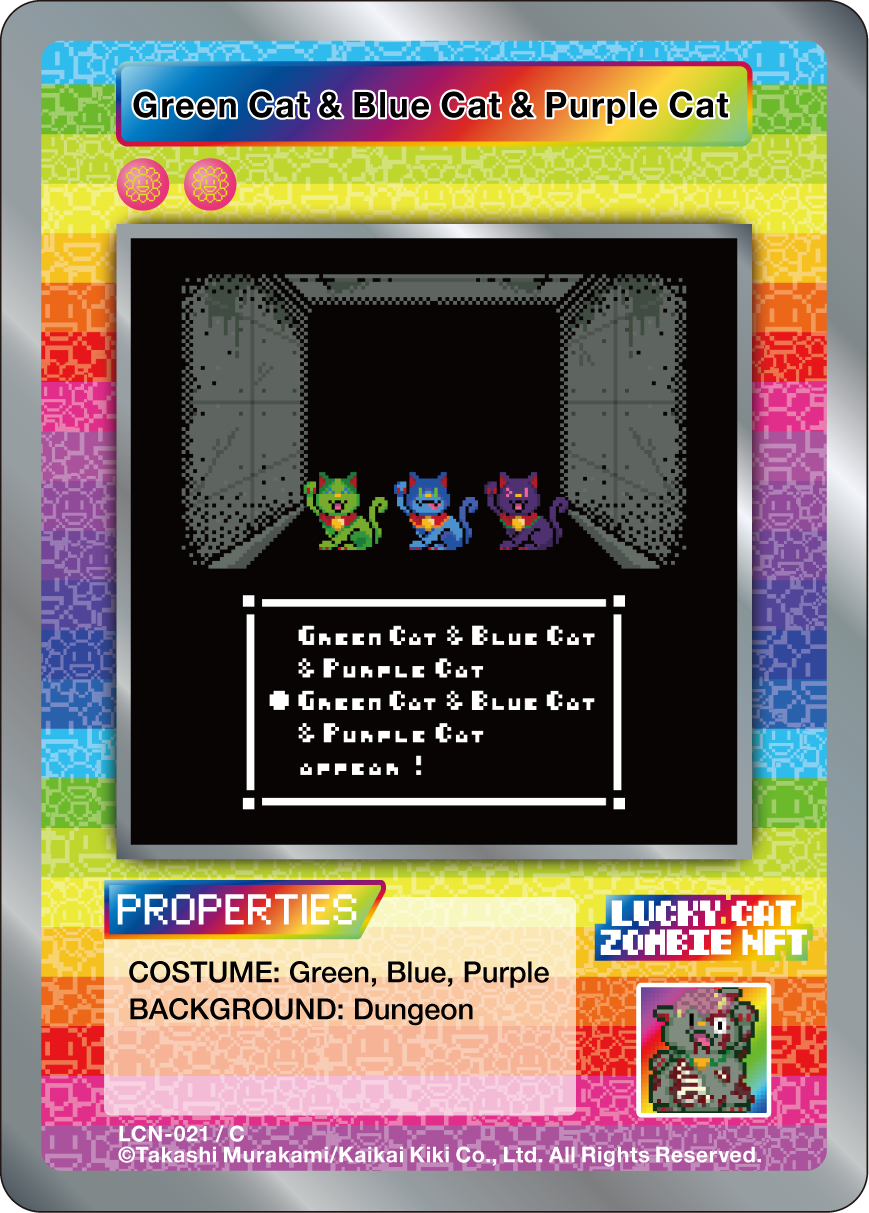 Green Cat & Blue Cat & Purple Cat