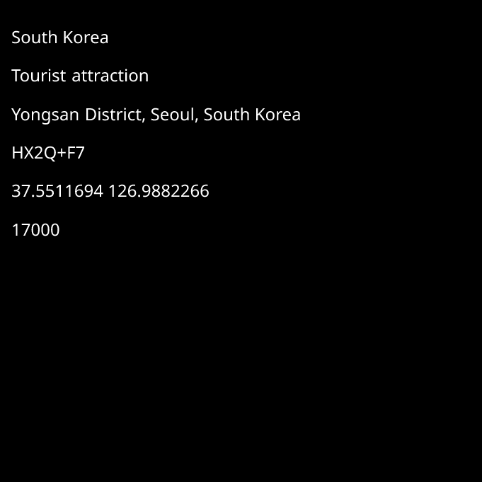 Fan of N Seoul Tower