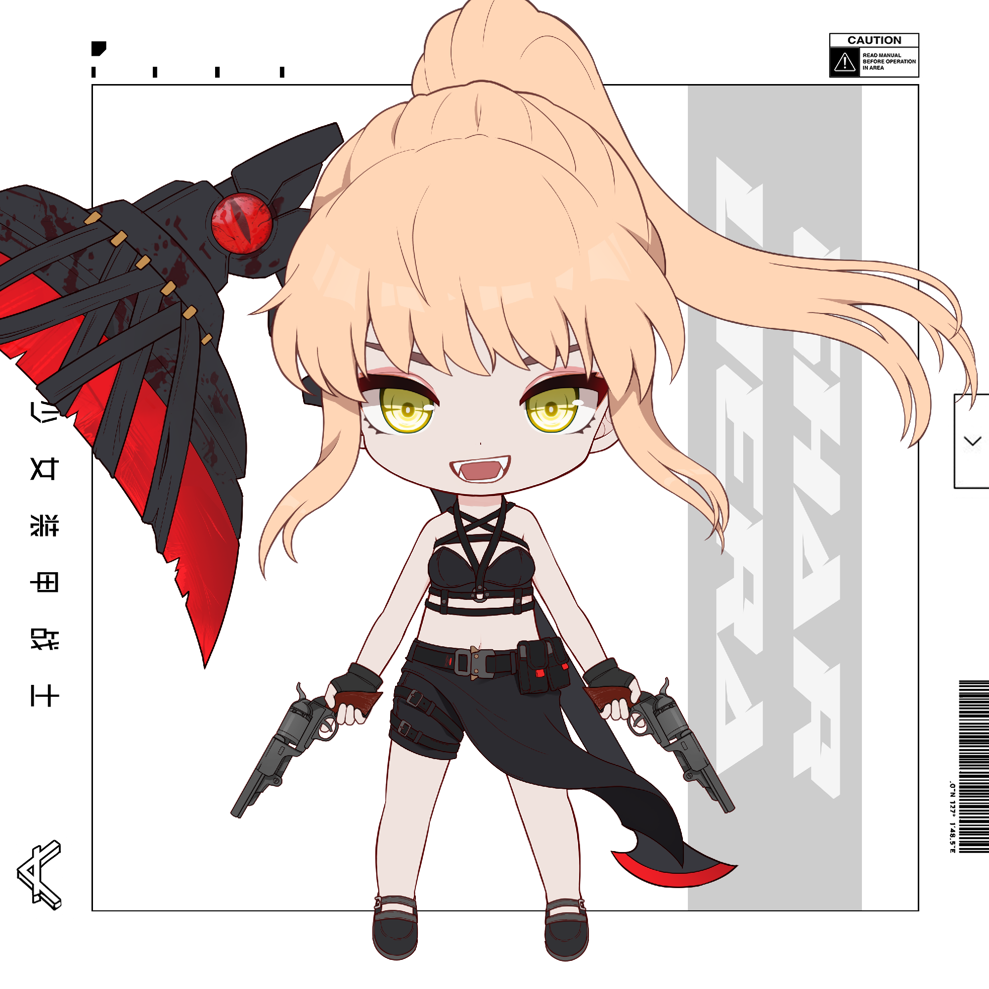 CHIBI_ROYALE #3151