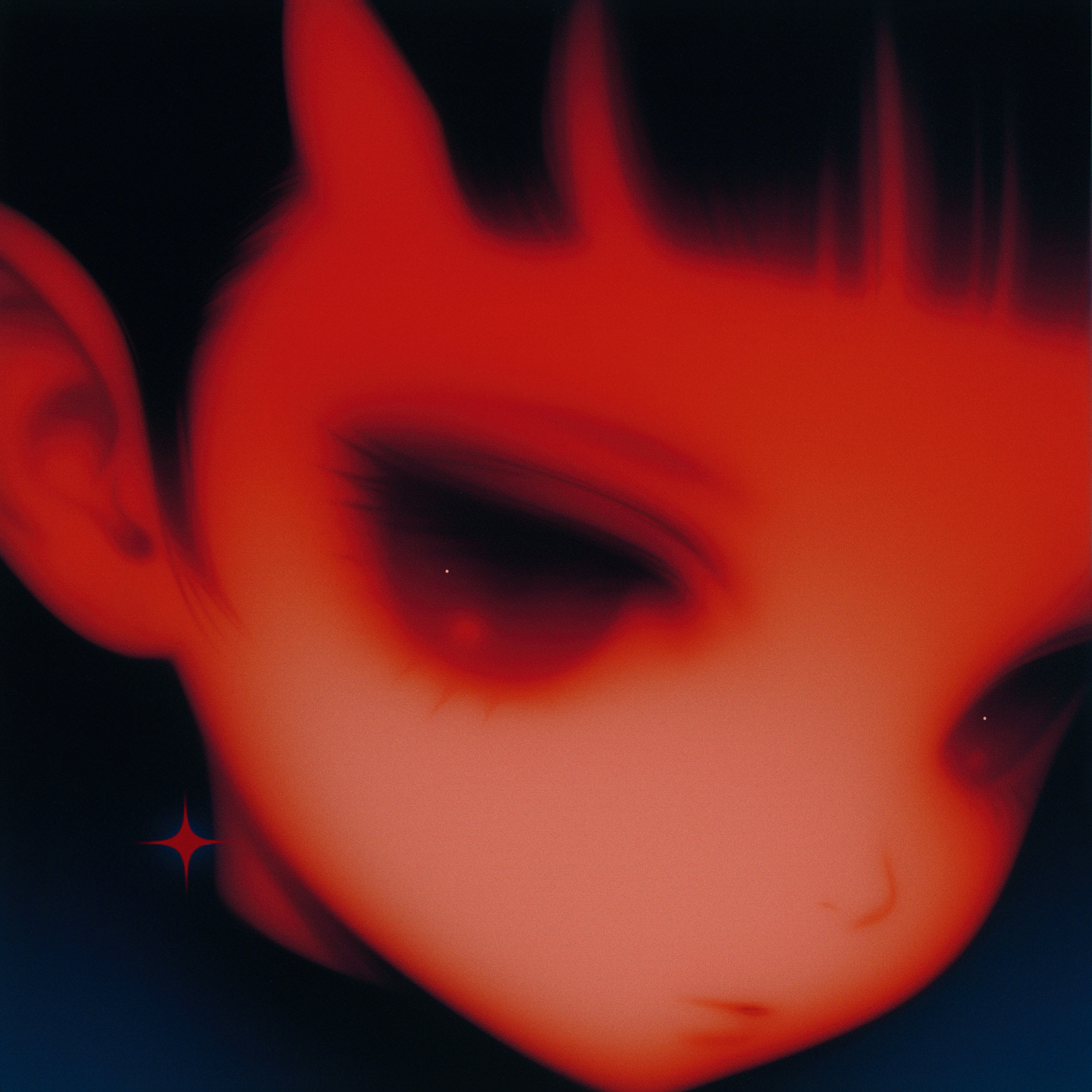 Akairo