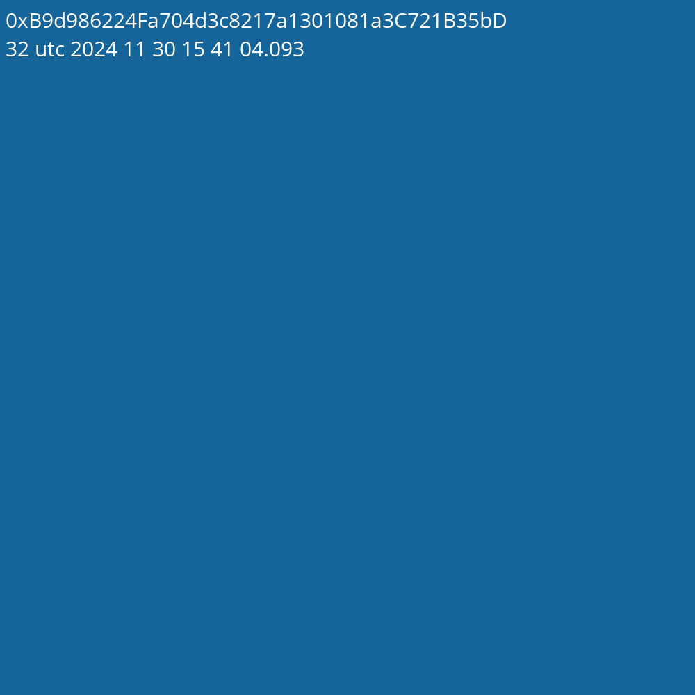 TESTCOLOR #32