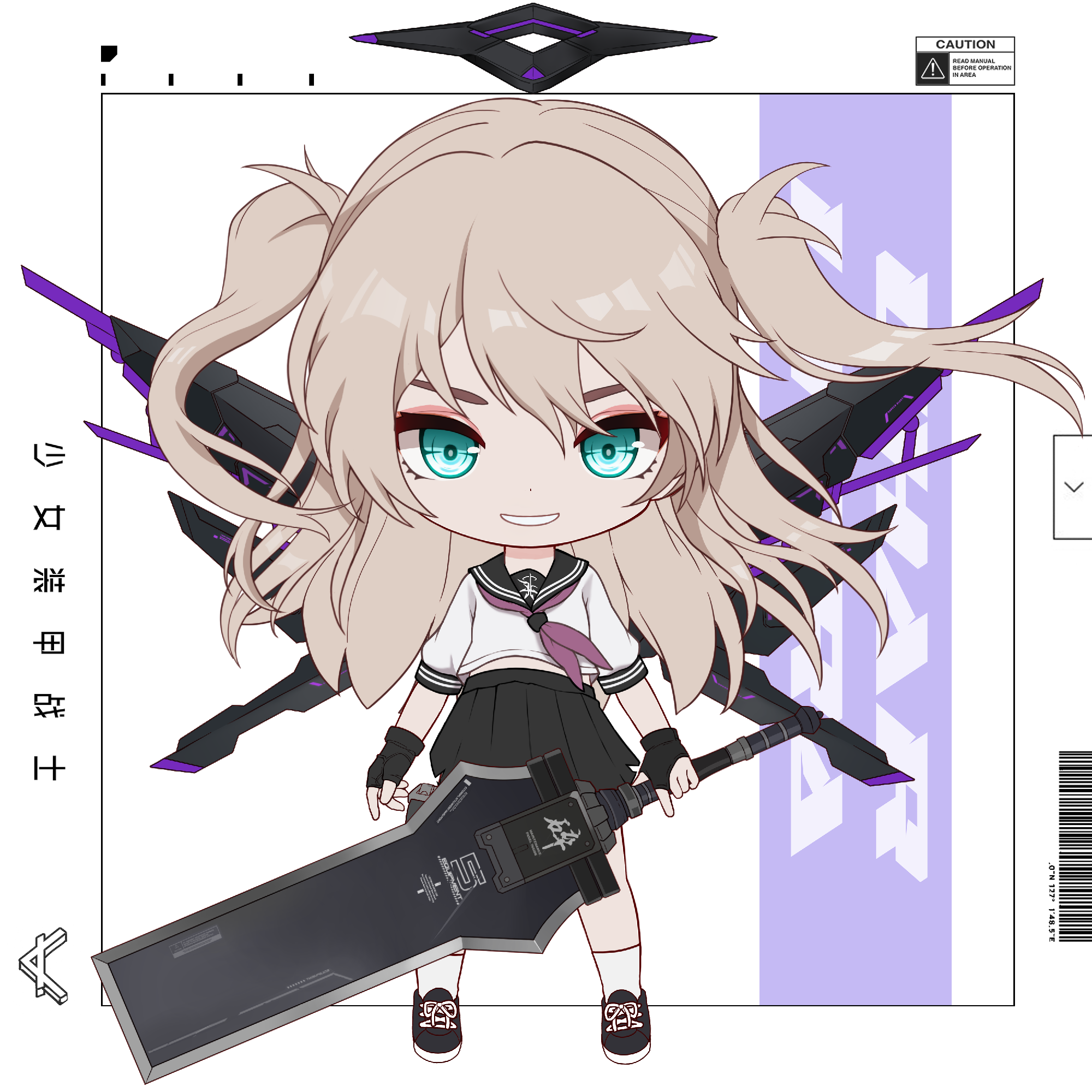 CHIBI_ROYALE #6706