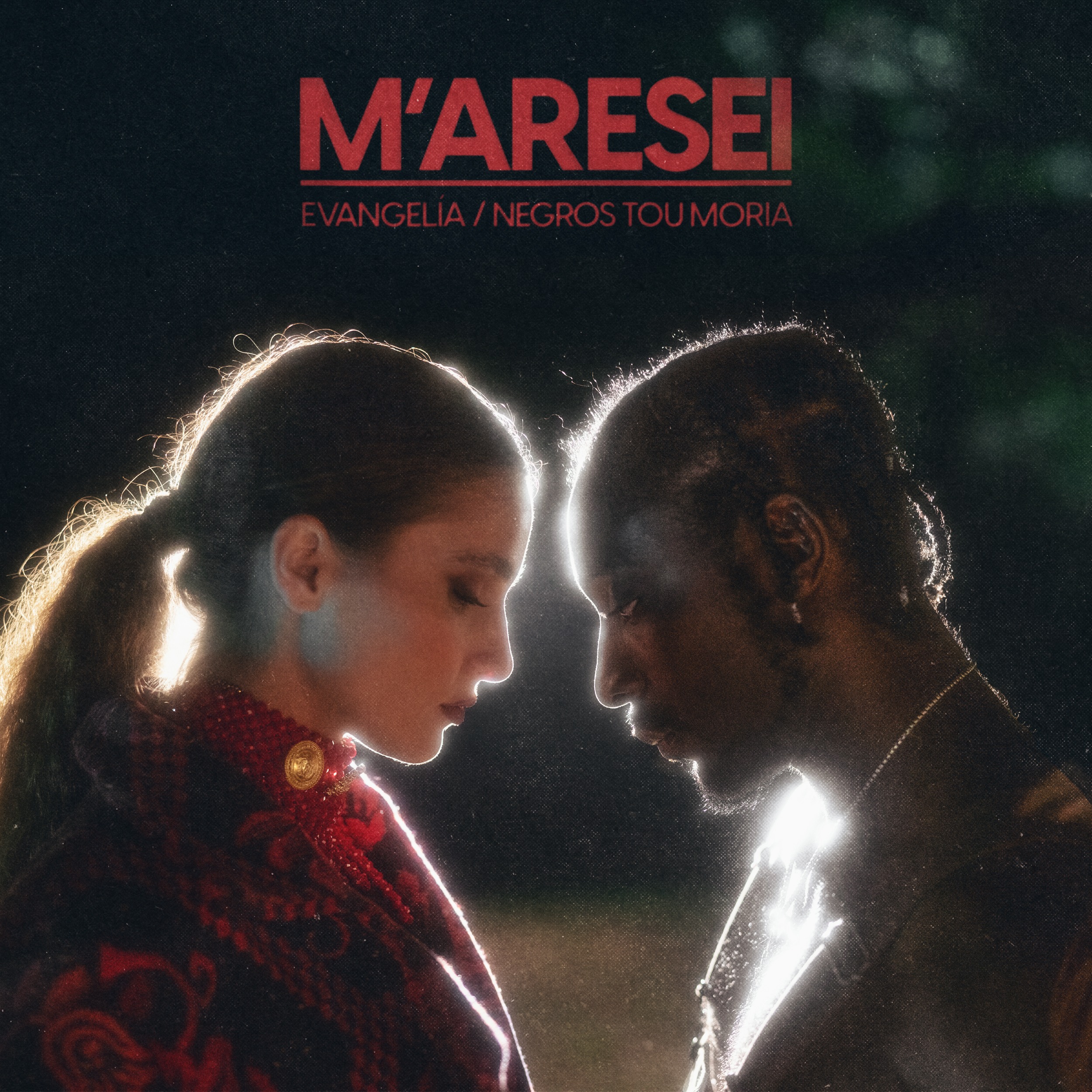 M’aresei - Limited #74