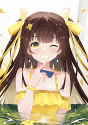 token 1