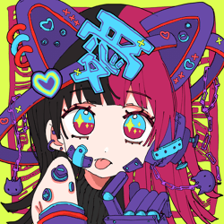 token 6