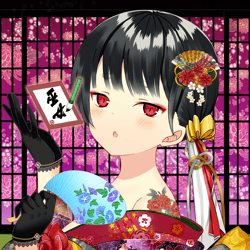 token 5714