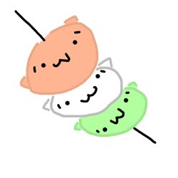 token 17