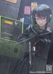 token 1