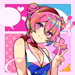 token 8351