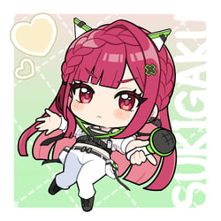 token 593