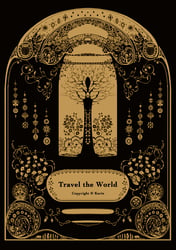 token 13