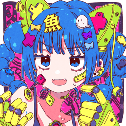 token 7