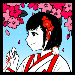 token 204