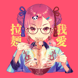token 33