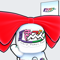 token 208