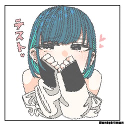 token 13
