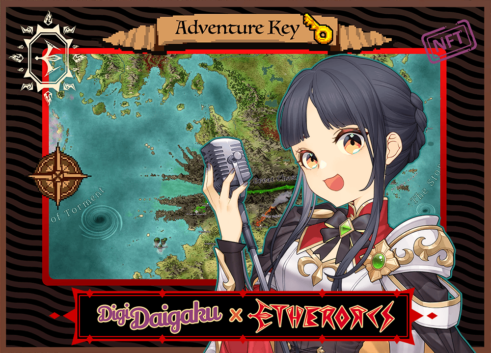 DigiDaigaku #658 - Denver | EtherOrcs Adventure Key (DigiDaigaku Genesis)