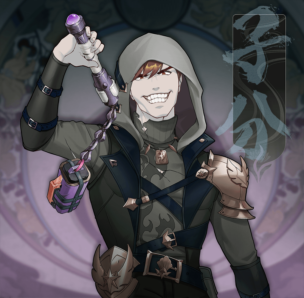 DigiDaigaku Villains #1570 - Number 1570