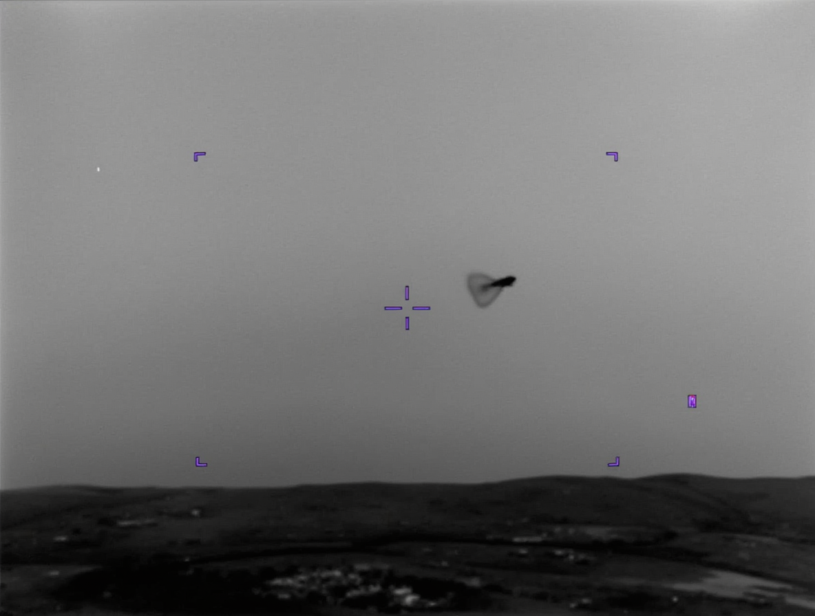 UAP_0453