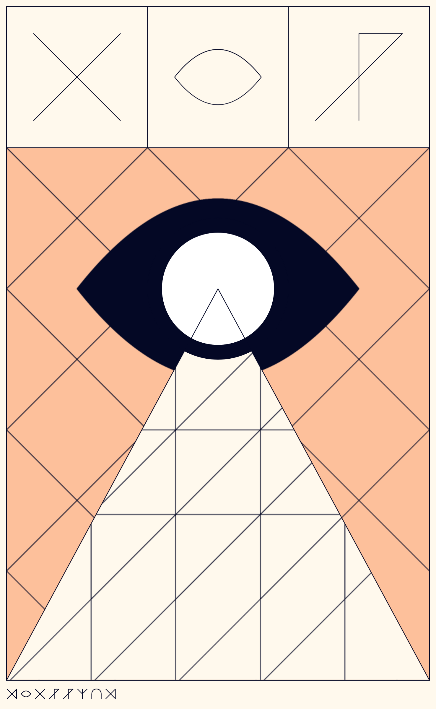 THE SOURCE CoDE #57