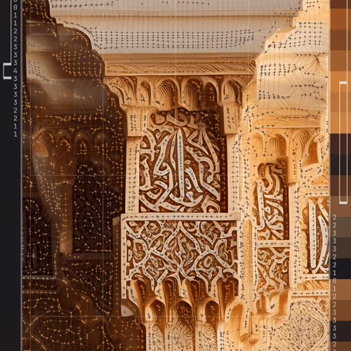 Echoes of Alhambra #132