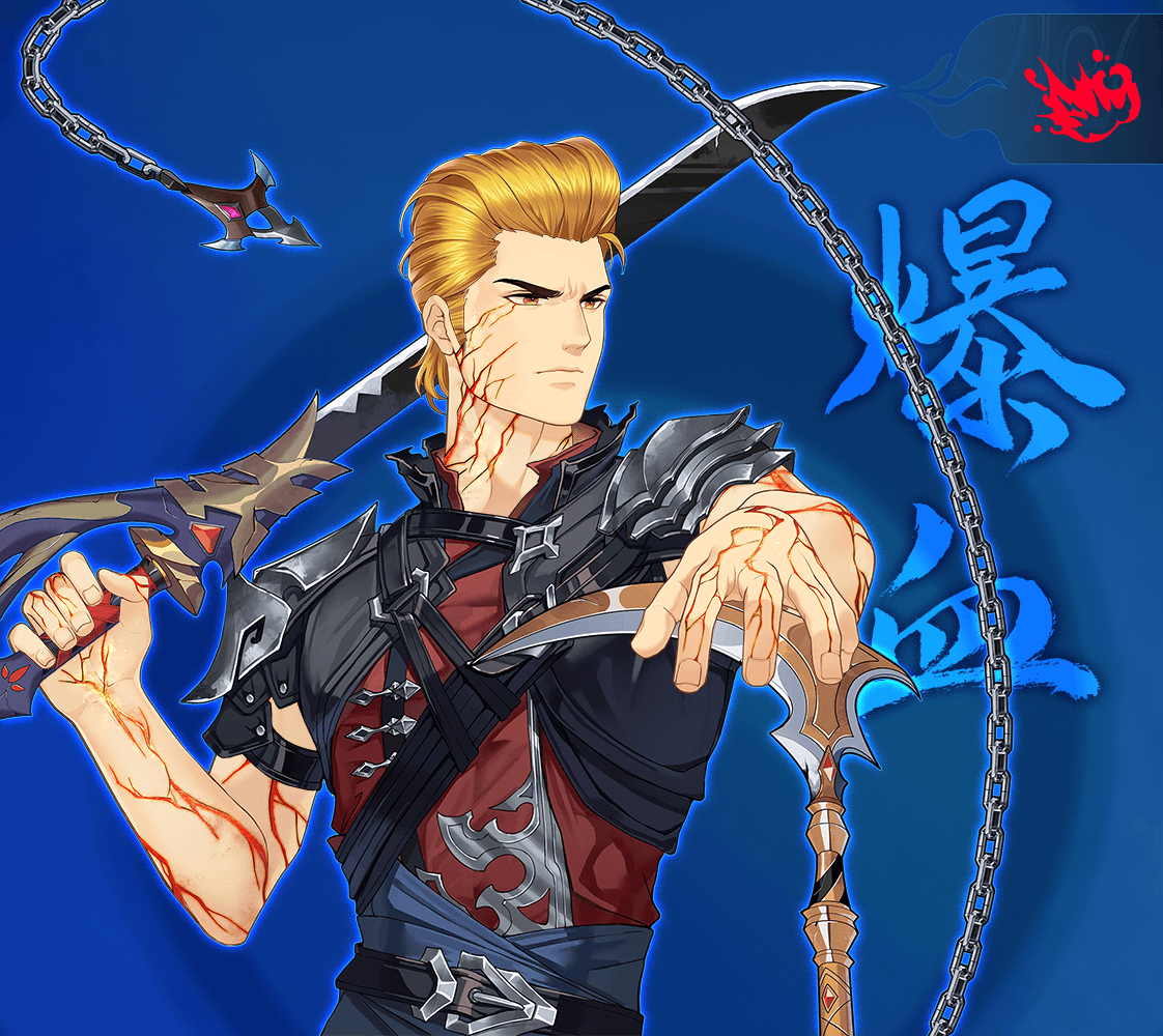 DigiDaigaku Super Villains #396 - Aribert Cooper