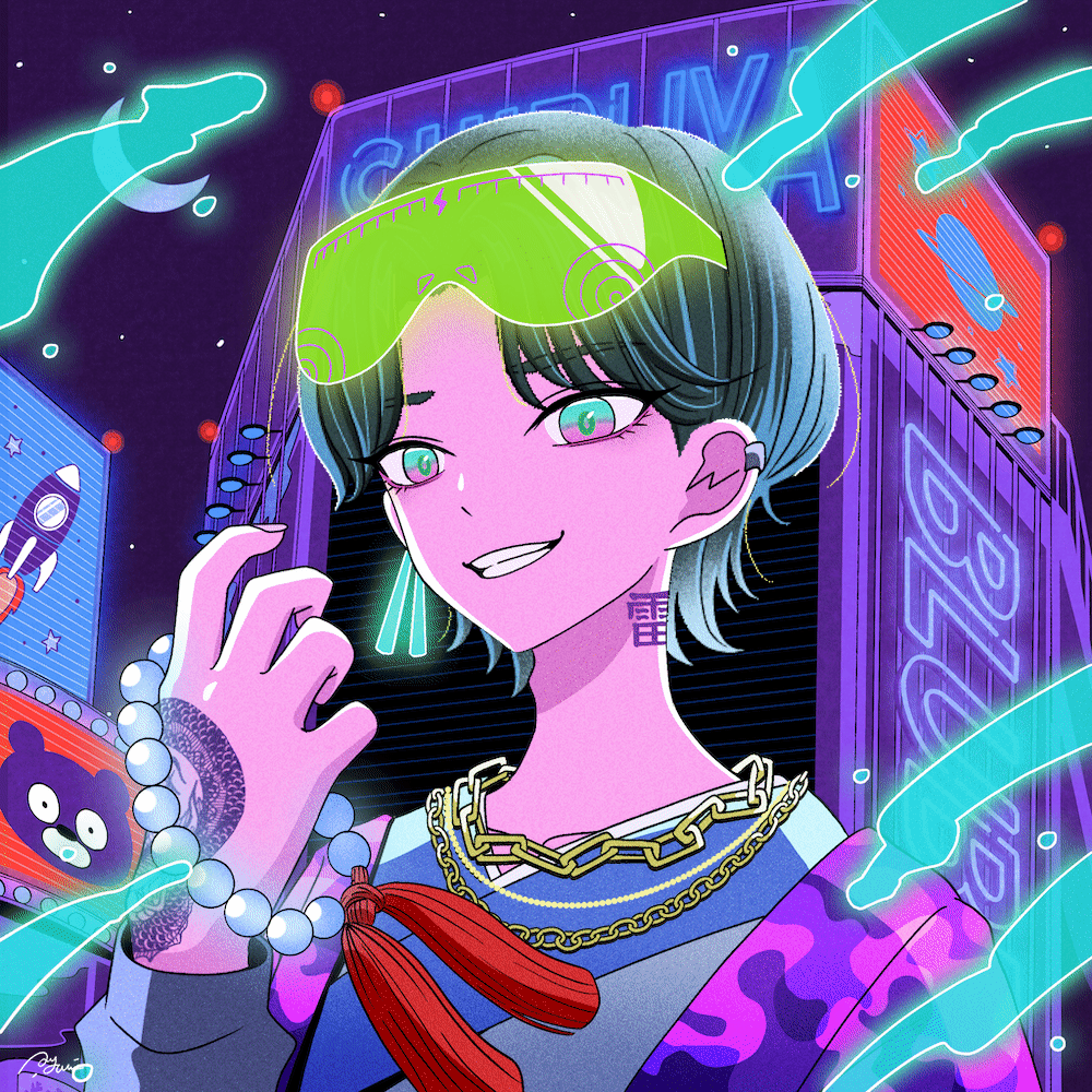 夜間飛行 YAKANHIKOU #1258