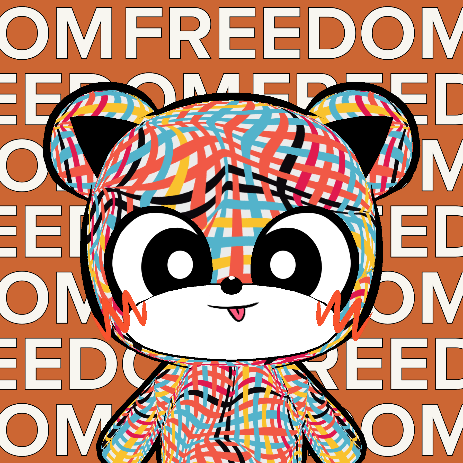 KUMALEON #1017