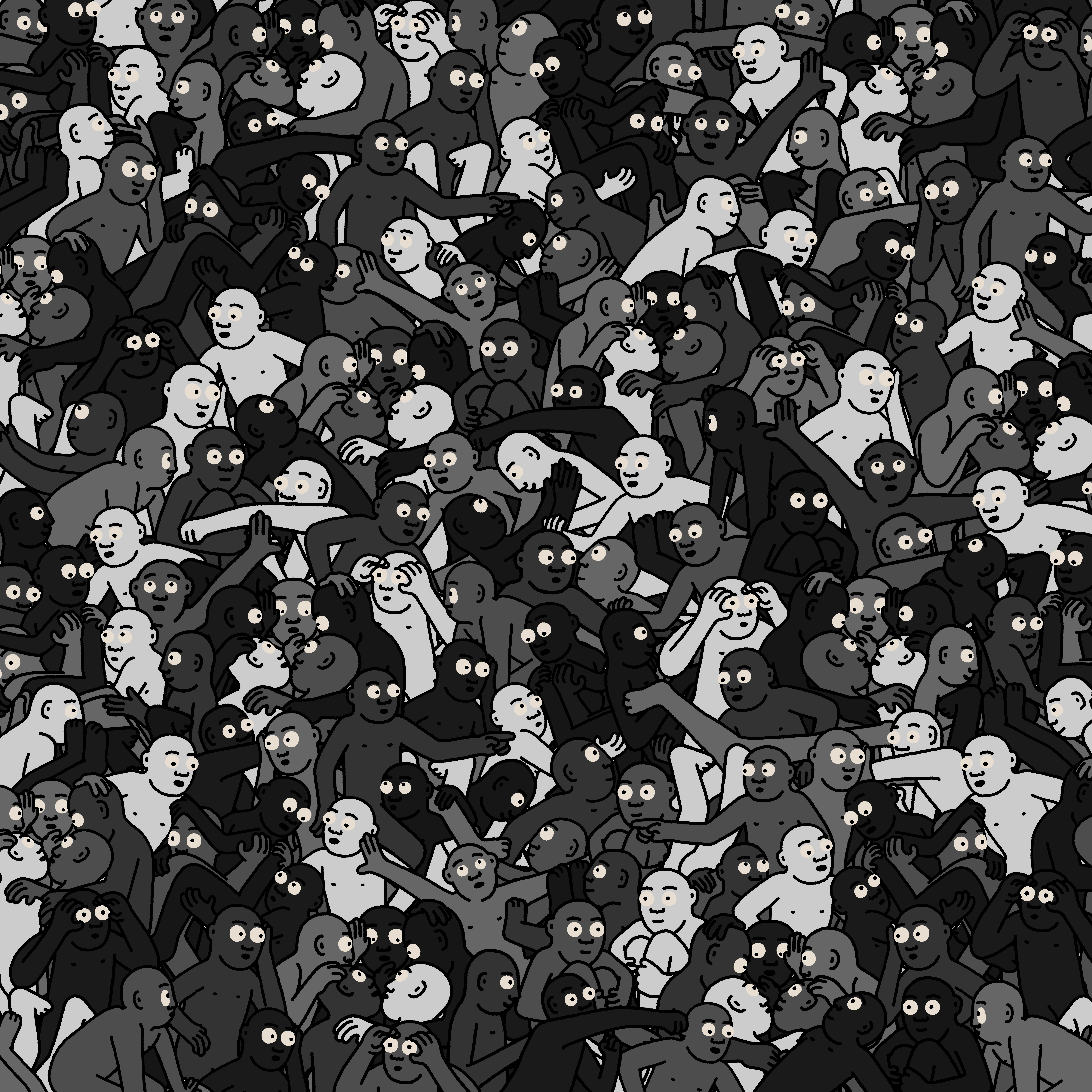 Crowd #33854