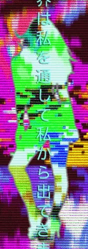 ㄒ卄乇　山ㄖ尺ㄥᗪ　匚ㄖ爪乇丂　ㄖㄩㄒ　ㄖ千　爪乇　ㄒ卄尺ㄖㄩᎶ卄　爪乇