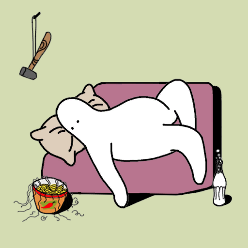 Lil Lazy #222
