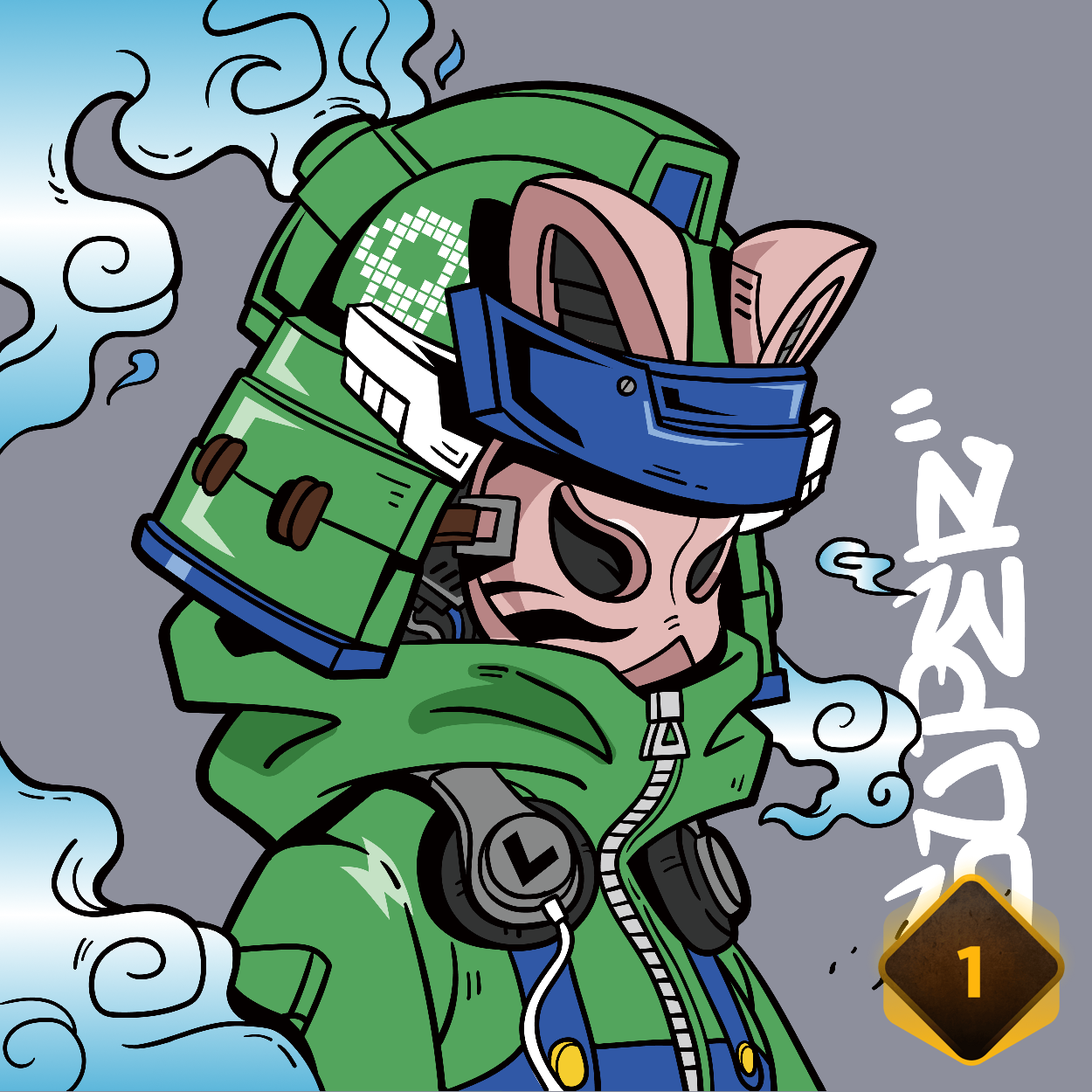 Endless Hero #0769