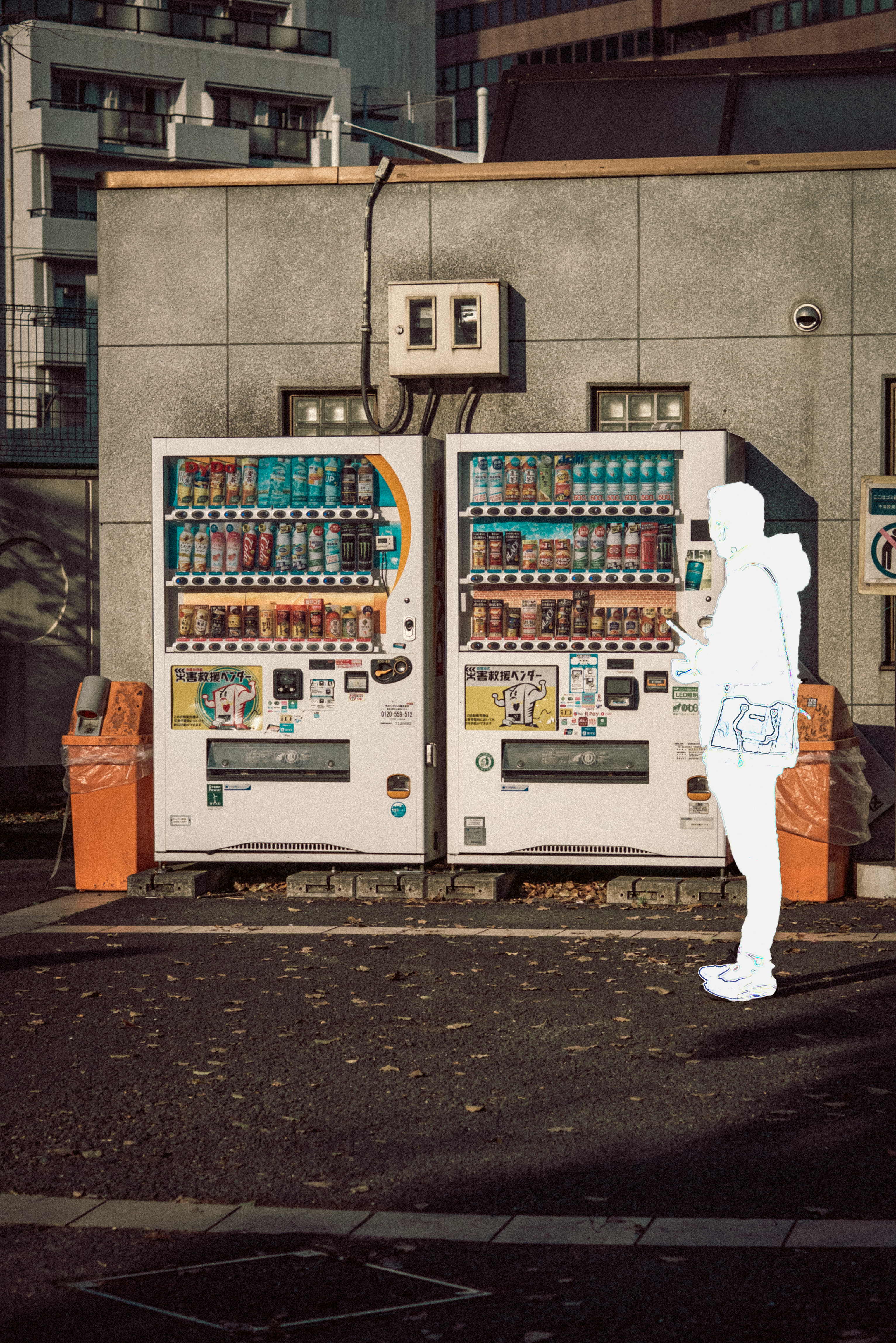 too many choices [signal]